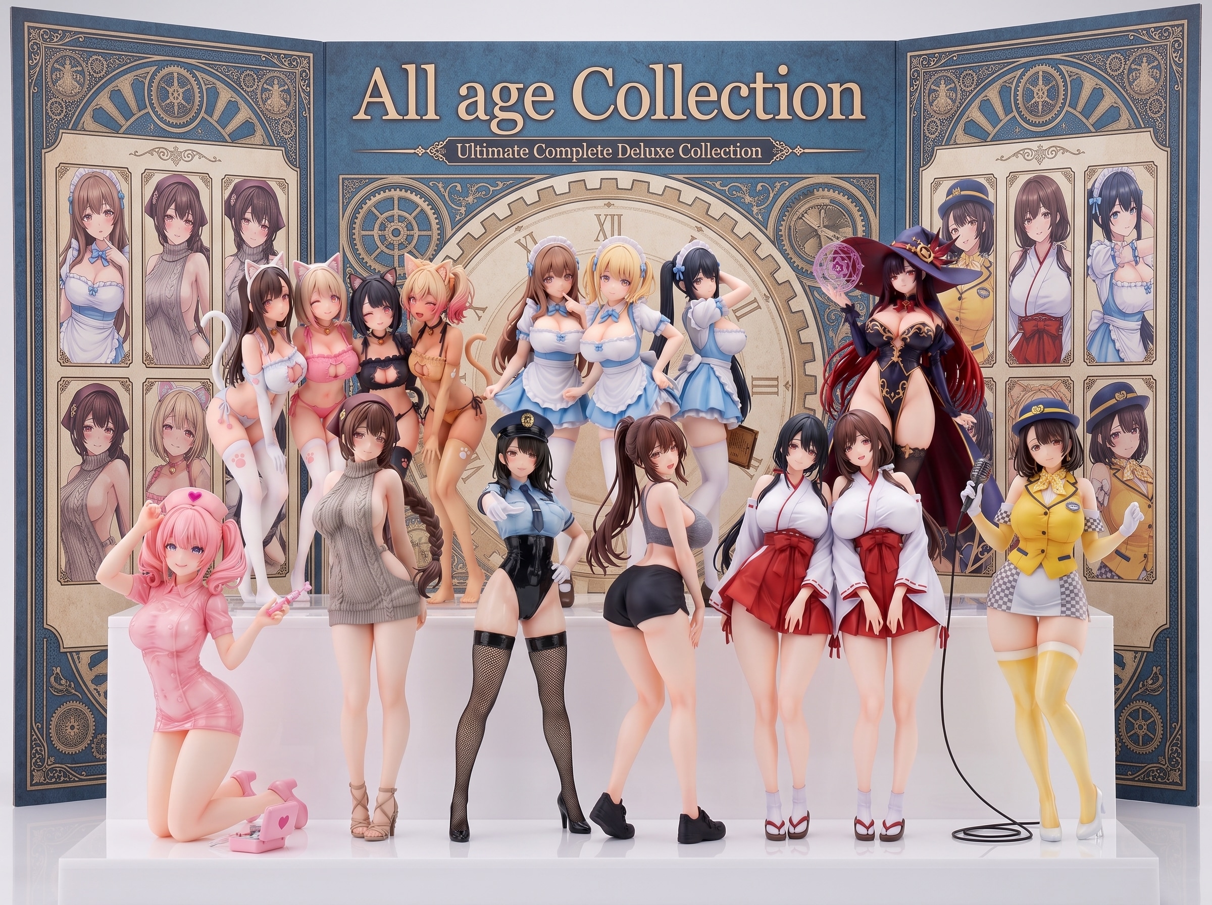 うちの子フィギュア全年齢版【R15連動】