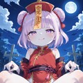キョンシーちゃん 2枚目
