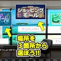 ナンパマスター2〜151人のナンパ図鑑完成を目指せ！！〜夏のリゾート編【いきなり極限リーチ！！ 即興奮！！脳汁ドバドバナンパゲーム！！】 4枚目