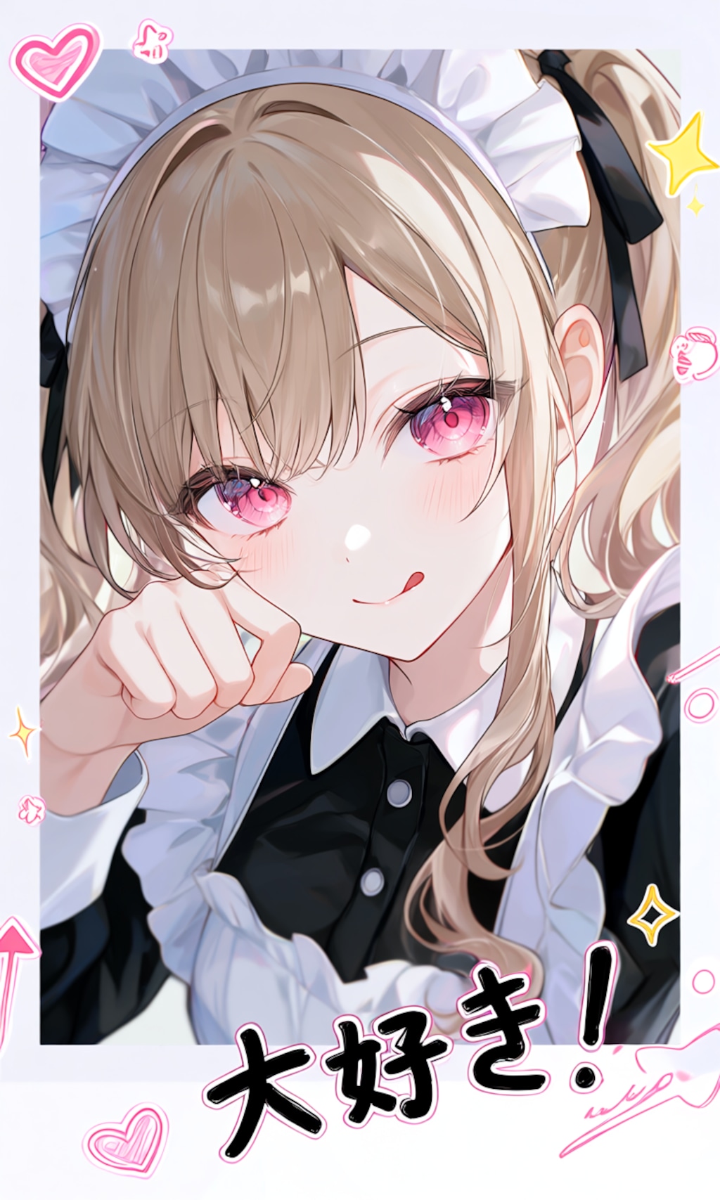 メイドさんチェキ