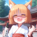 中国旅行記 3枚目