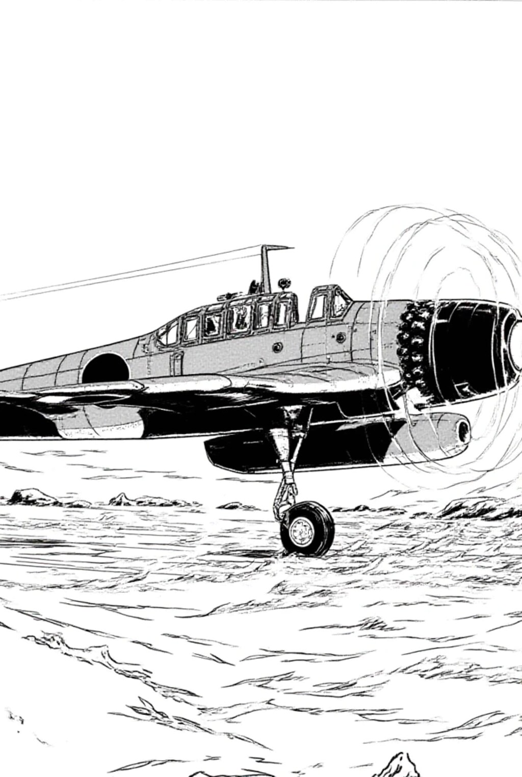 WW2、レシプロ飛行機、松本零士スタイル