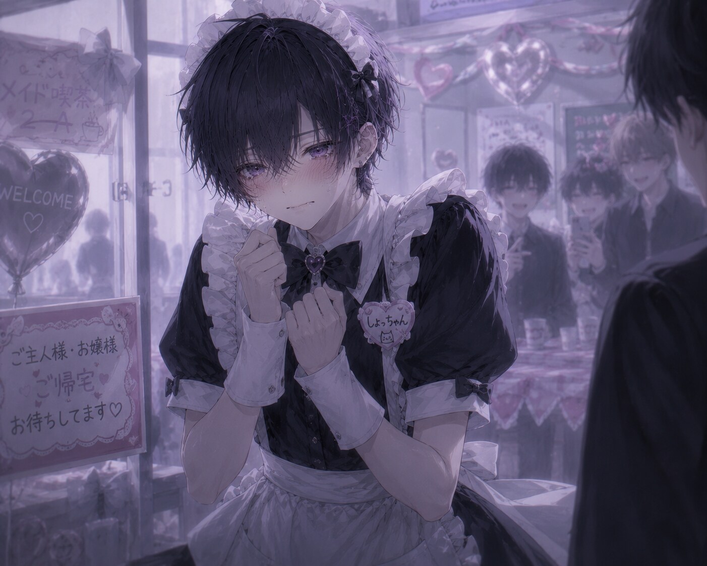 可愛い男の子にはメイド服