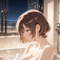 癒しの入浴時間 2枚目