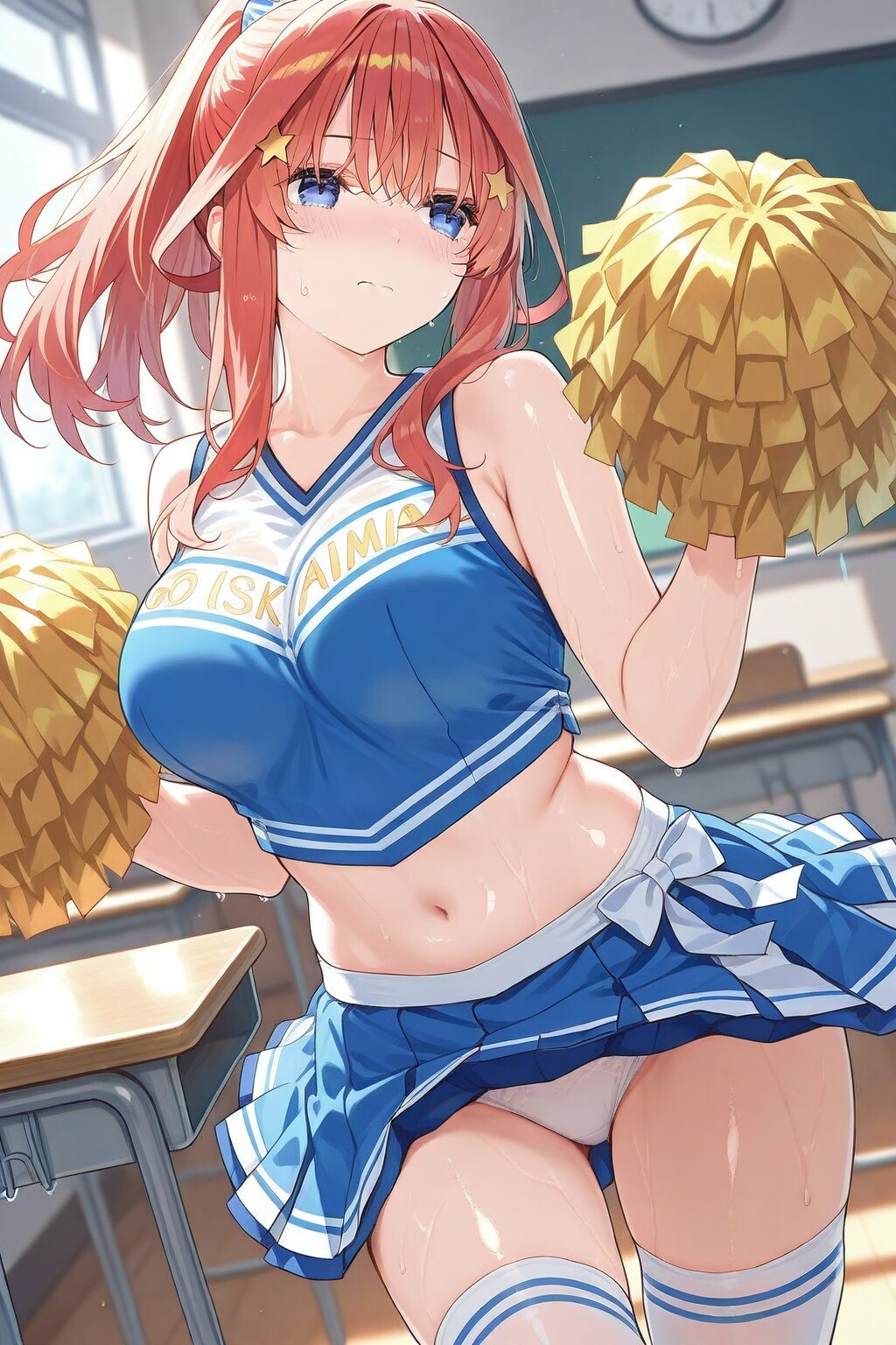 かわいい