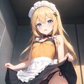 お兄ちゃん、こんなになっちゃった… 2枚目