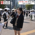 熱中症についてインタビューを受ける女の子 2枚目