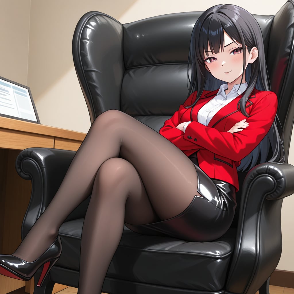 社長令嬢のお呼び出し