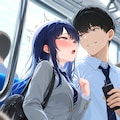 電車で何かに耐える④ 2枚目