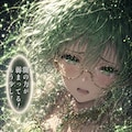 魔法の石第１９話 11枚目