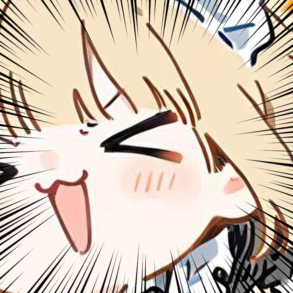 ( >ω<)🪄魔法のスティック手に入れたやでぇ！👻✨