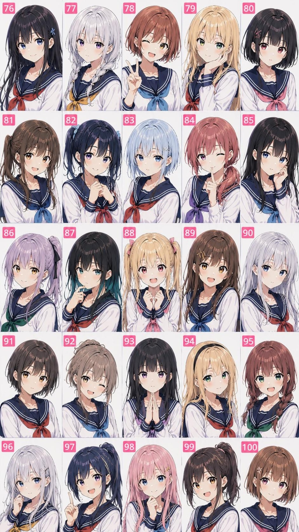 25分割✕4＝100人セーラー服お姉やん