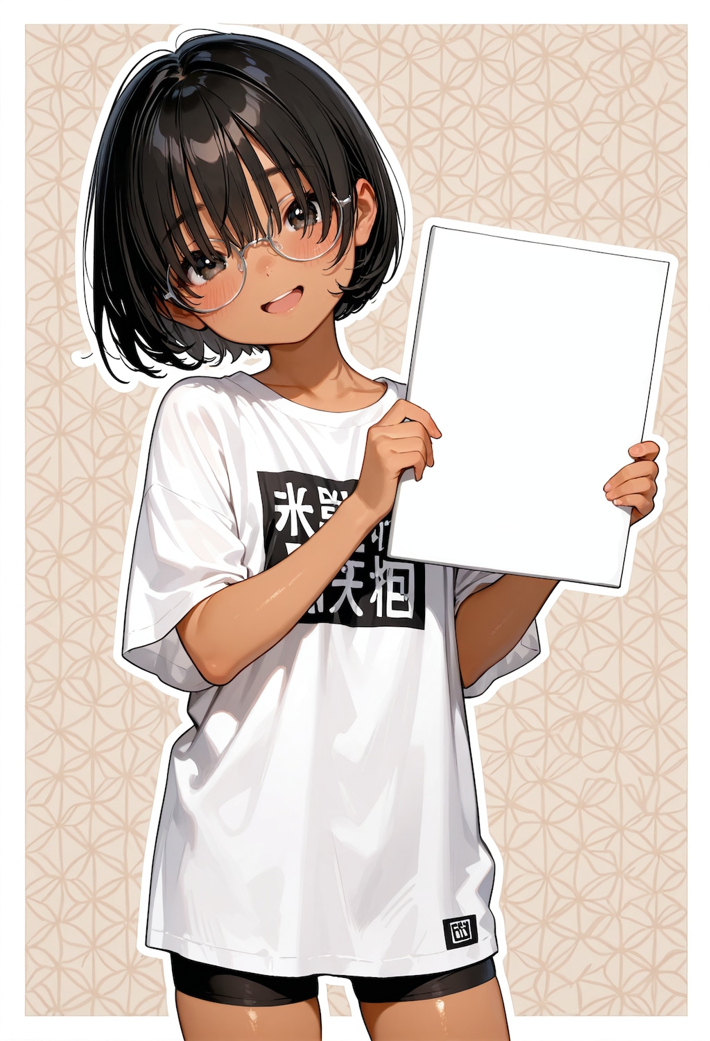 ダボTの子の名前。