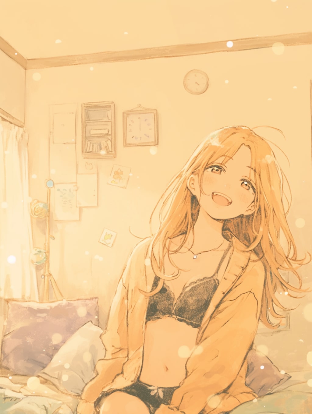 ふたりに隠す事なんてない