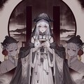 白骨夫人 4枚目