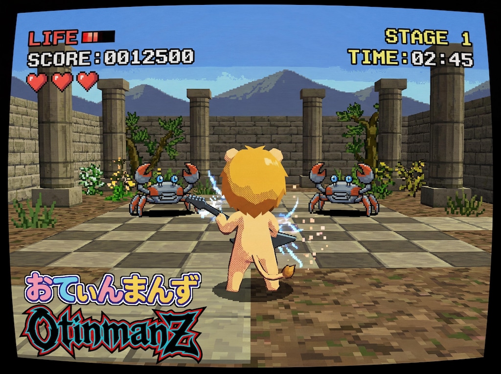 ローポリオちゃん