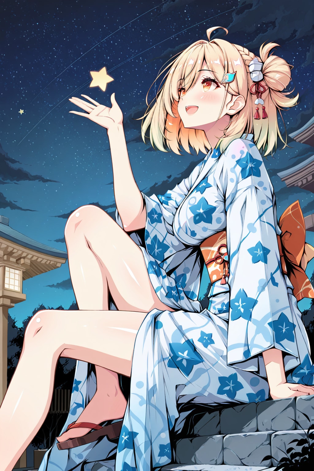 星空を見上げて