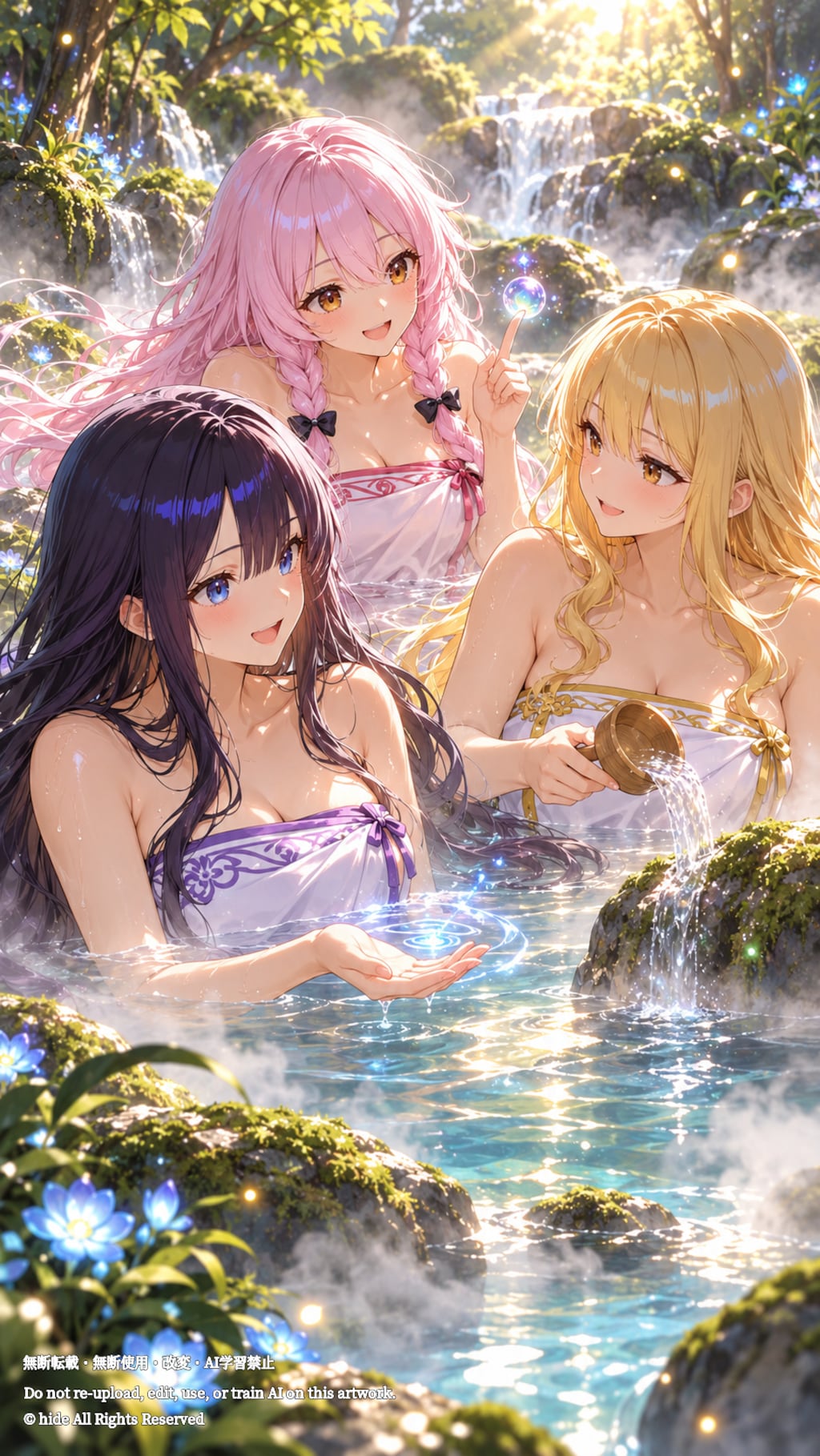 美月さんたち、湯けむりの水辺で
