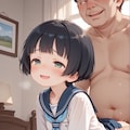 おかっぱちゃん(10) 8枚目
