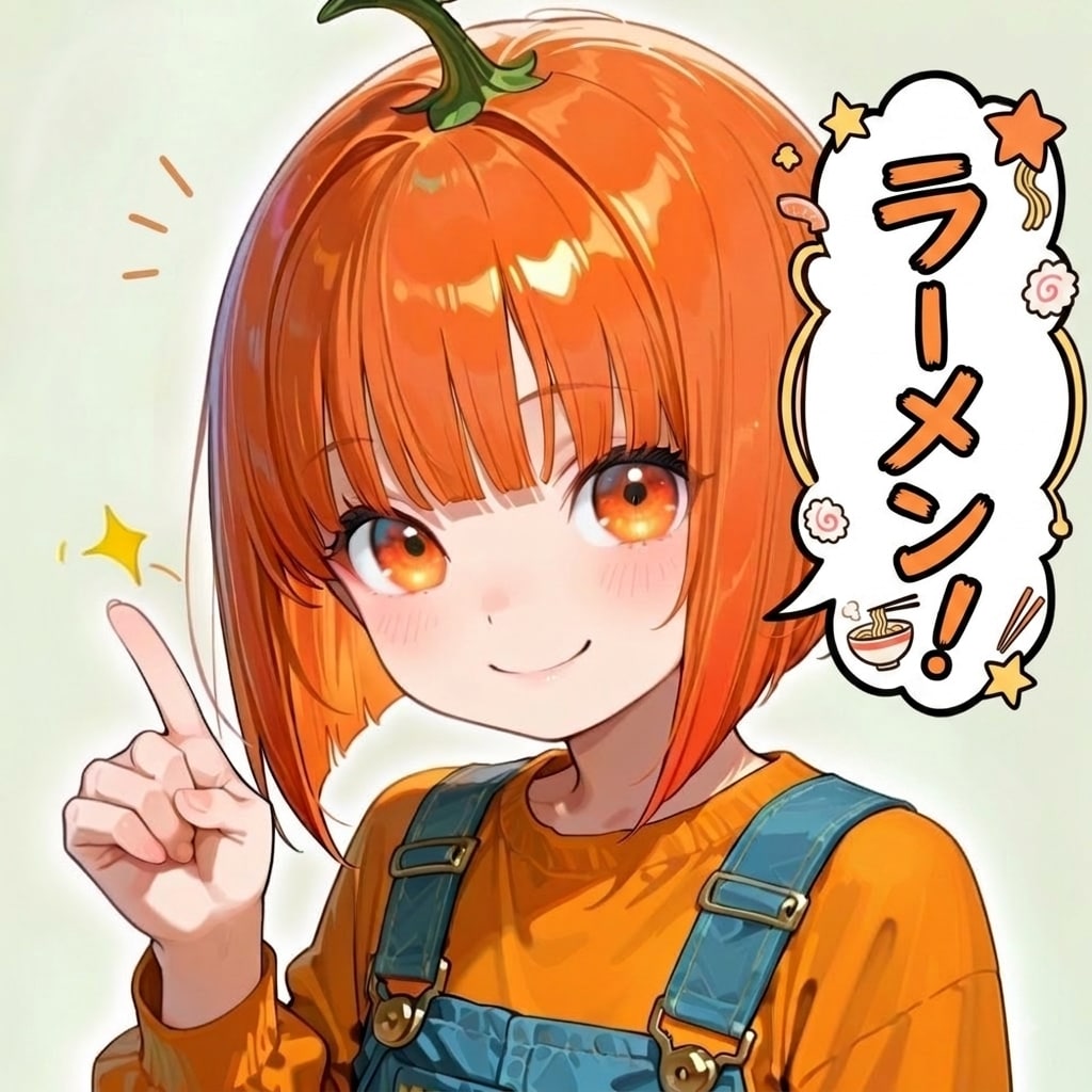 今日のクラン