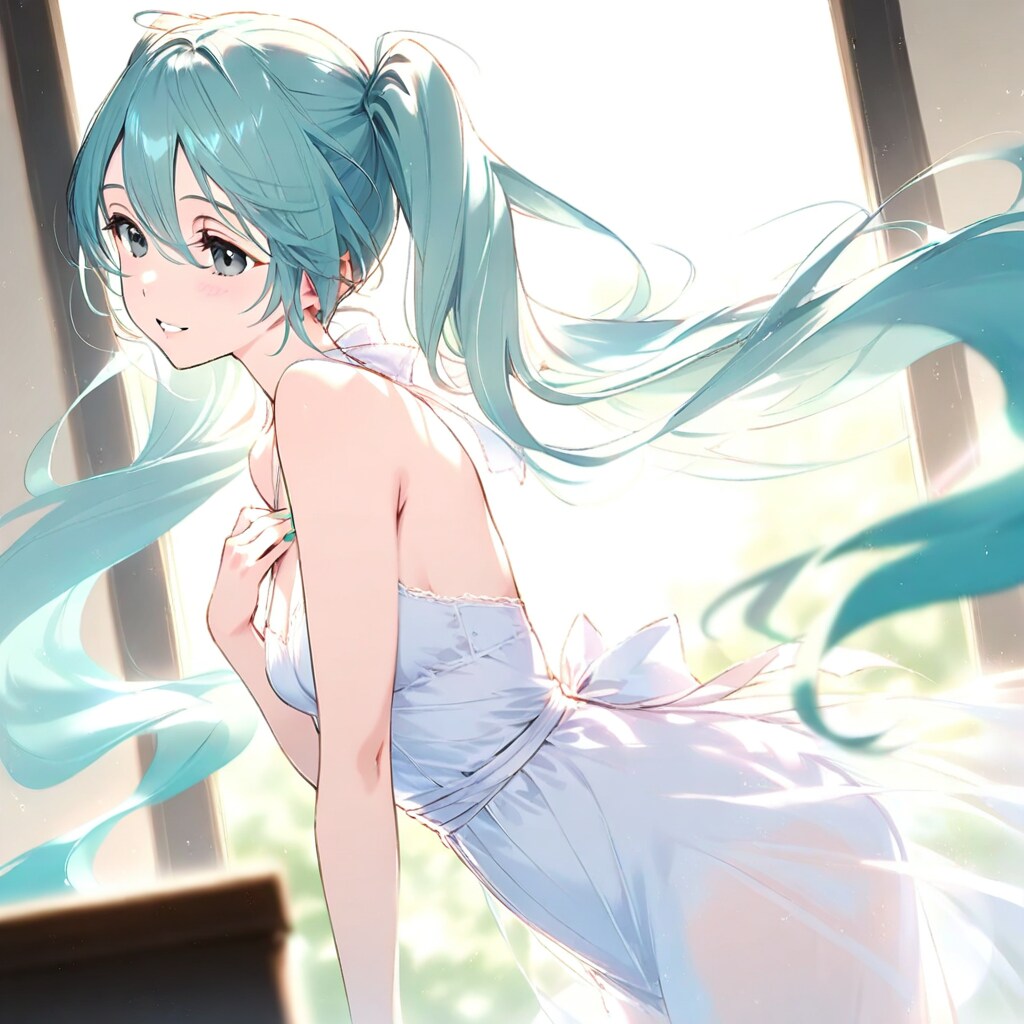 緑の娘
