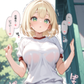 たいいく中の沙也ちゃん 2枚目