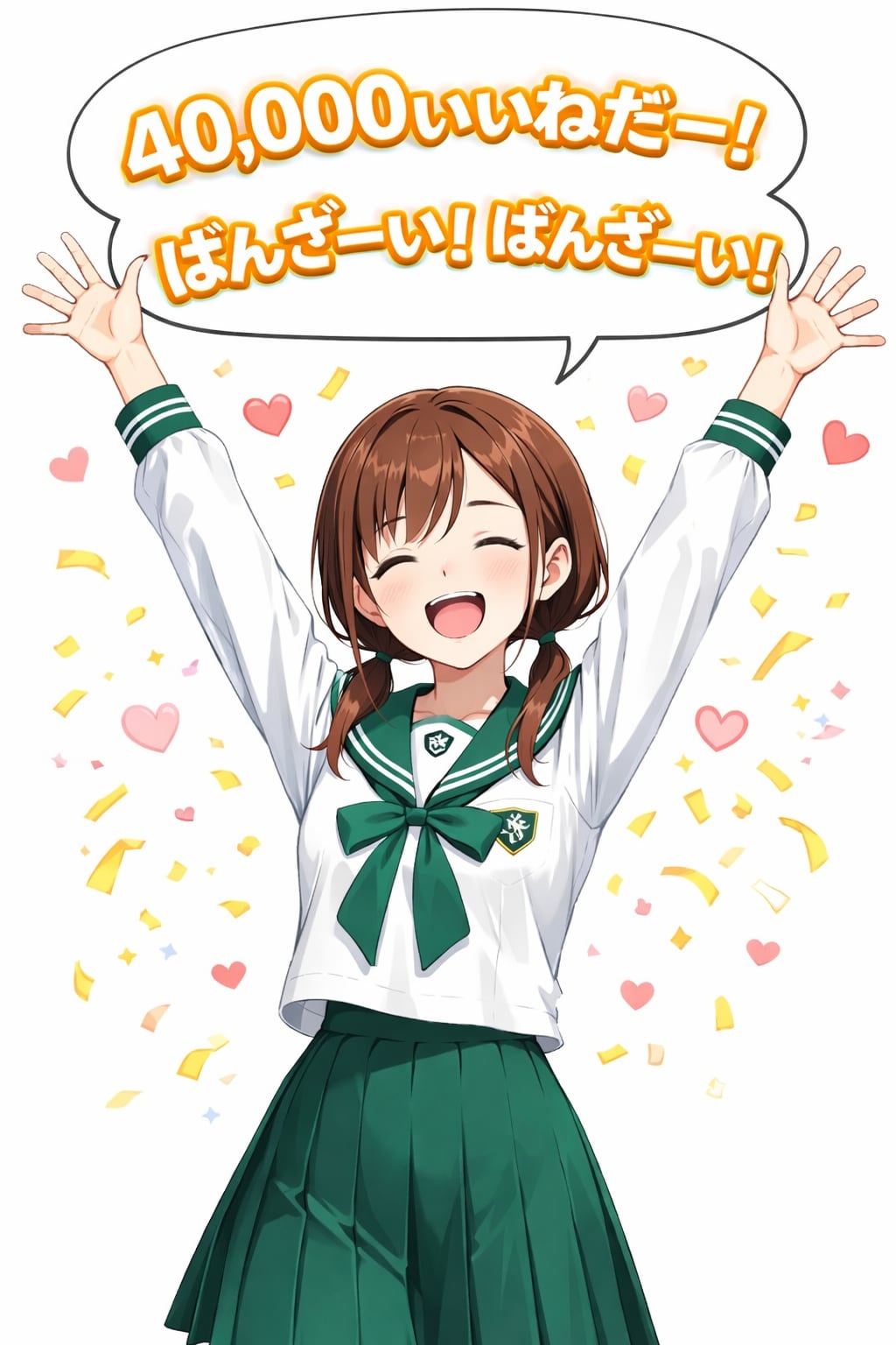 なんか40,000いいねを突破しちゃったらしいです | の人気AIイラスト・グラビア