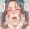 わからせ 5枚目
