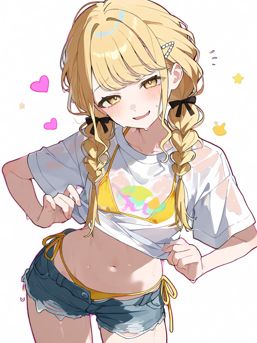ことね