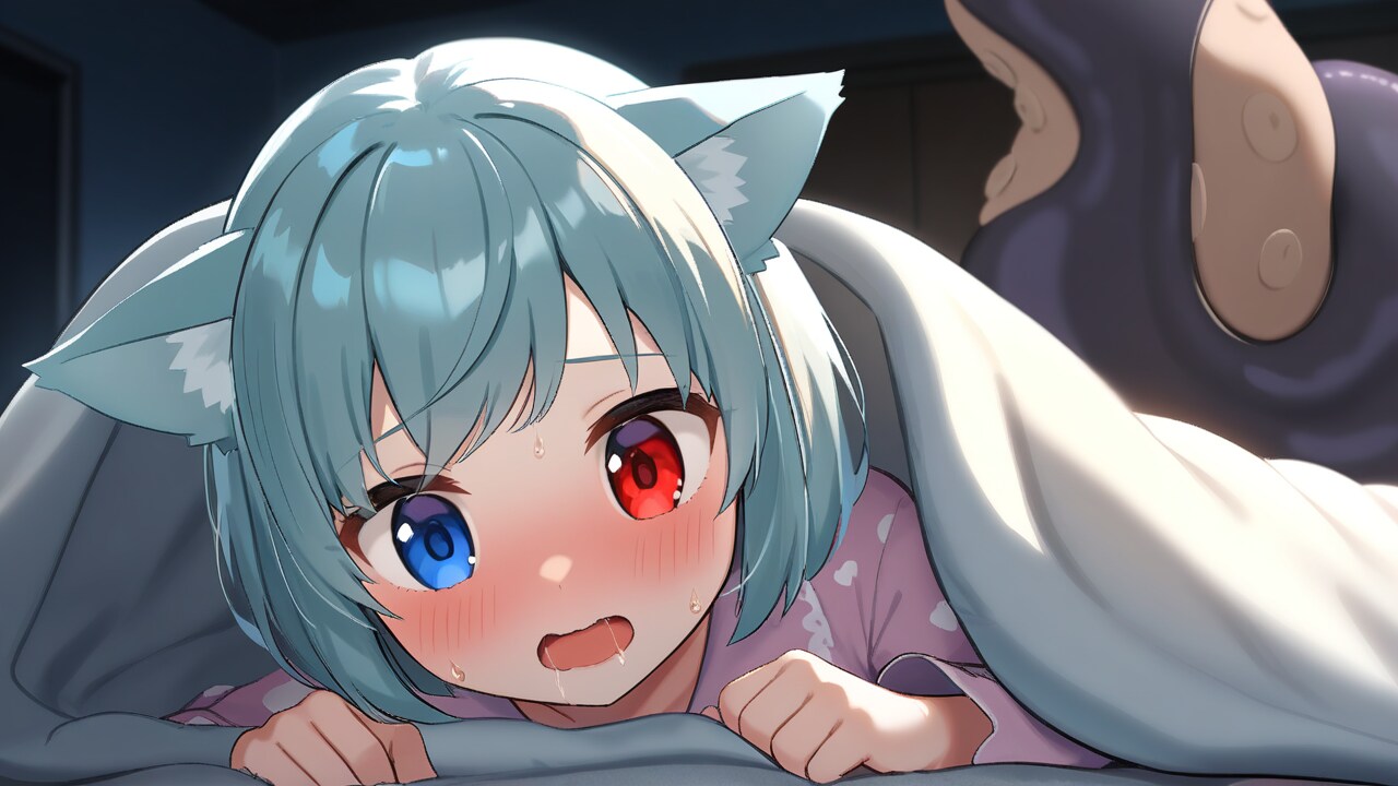 布団の中で触手に何かされてることに気付いたとま