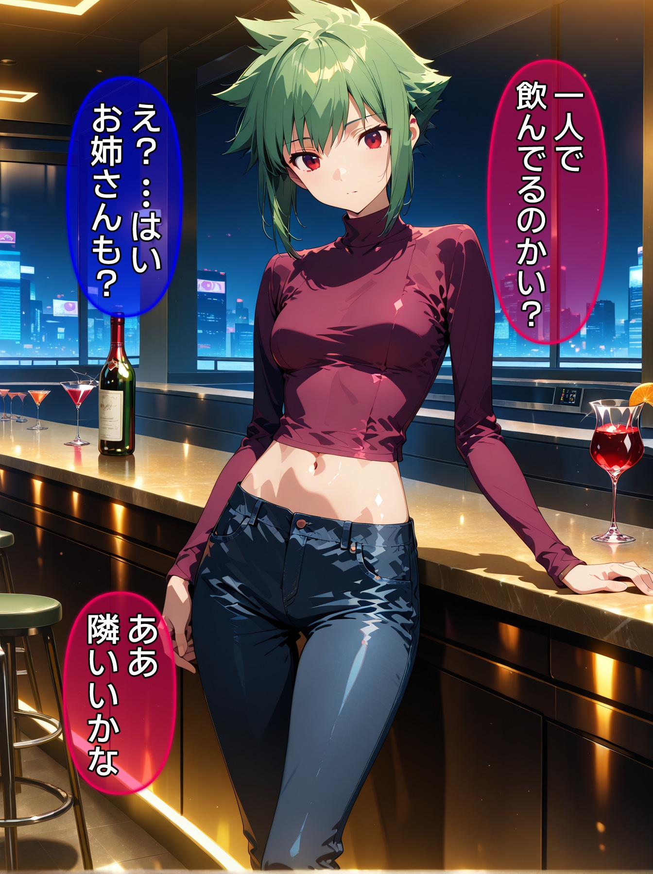 即堕ち大乱舞23⑦