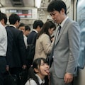 逆痴○女子高生 11枚目