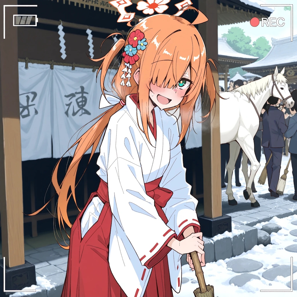 神社の巫女のバイトをする目隠れちゃん☆