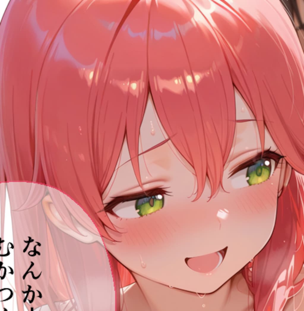 みこち#18-Vのマル秘感謝祭