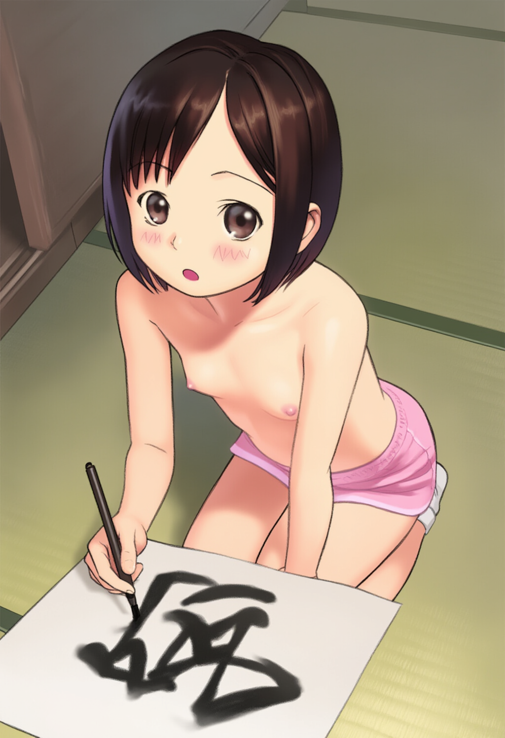 夏休みに半裸で水墨画を描く子