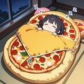 ピザ寝具 2枚目