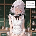 ふたなりメイド 10枚目