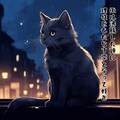 『小生、猫である』猫乃つづり 3枚目