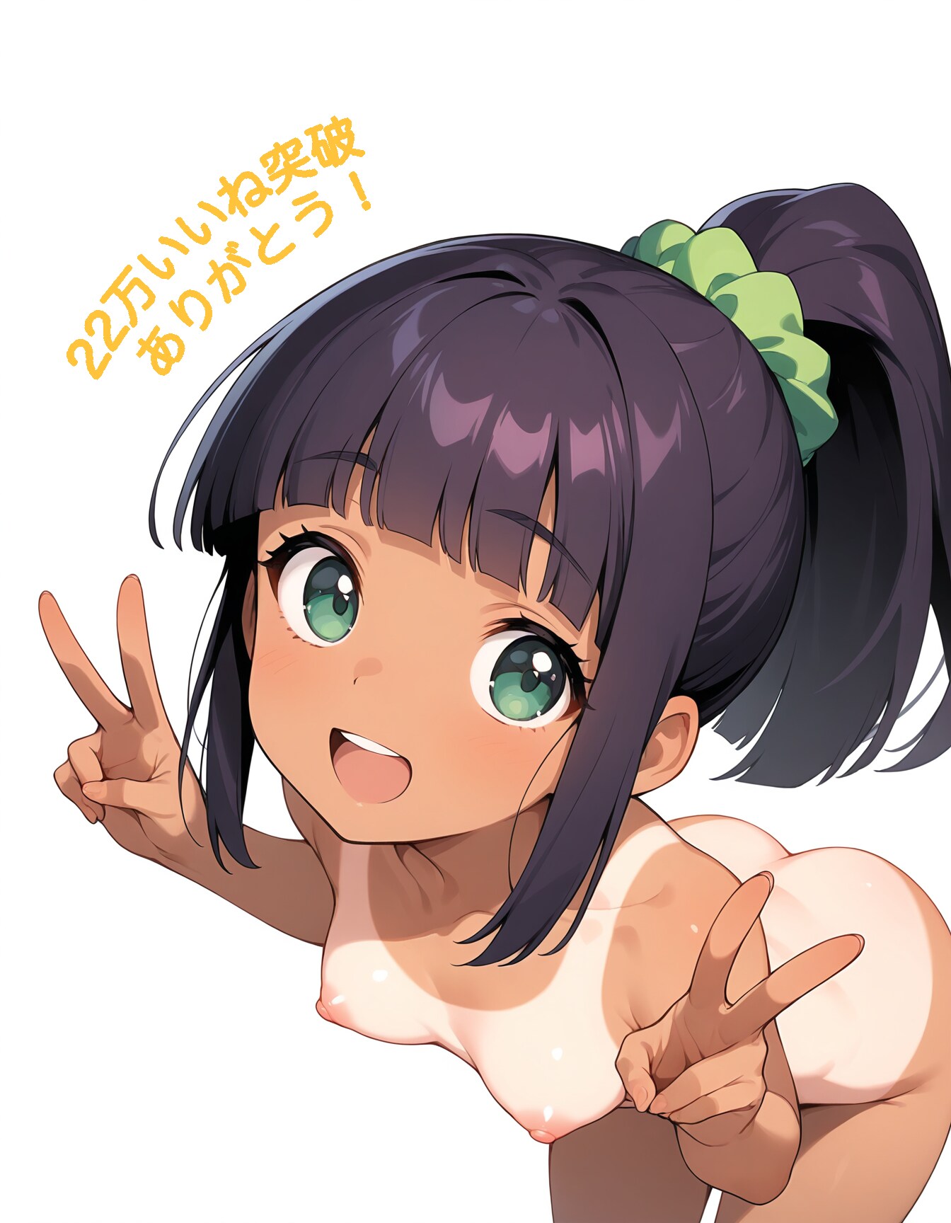 22マンいいね突破