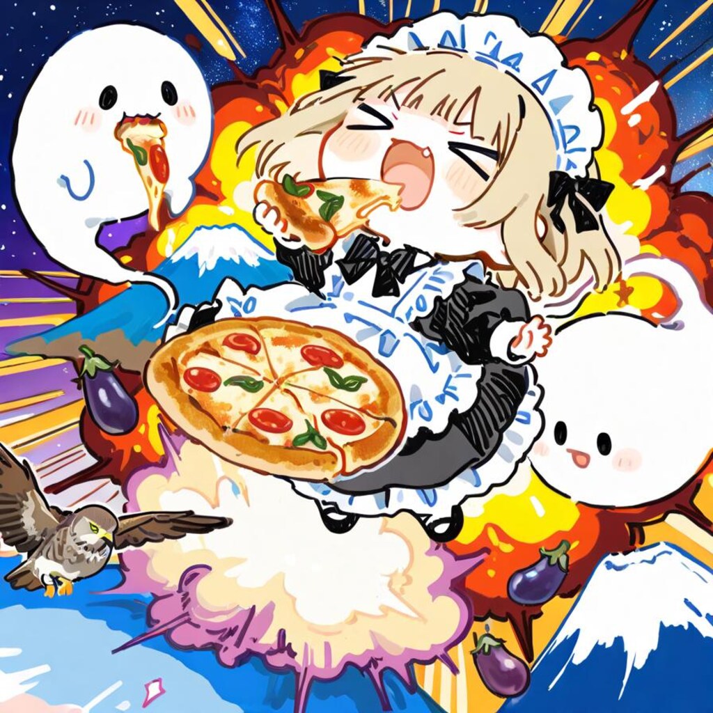 ( >ω<)初夢お届けするやでぇ！🍕🗻🦅🍆