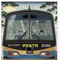 海が少し見える（伊豆急） 2枚目