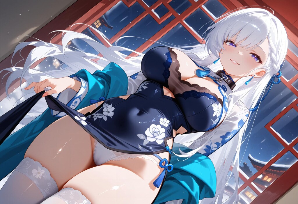 Belfast