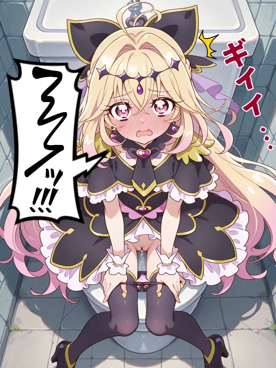 シャドウ開けてみた