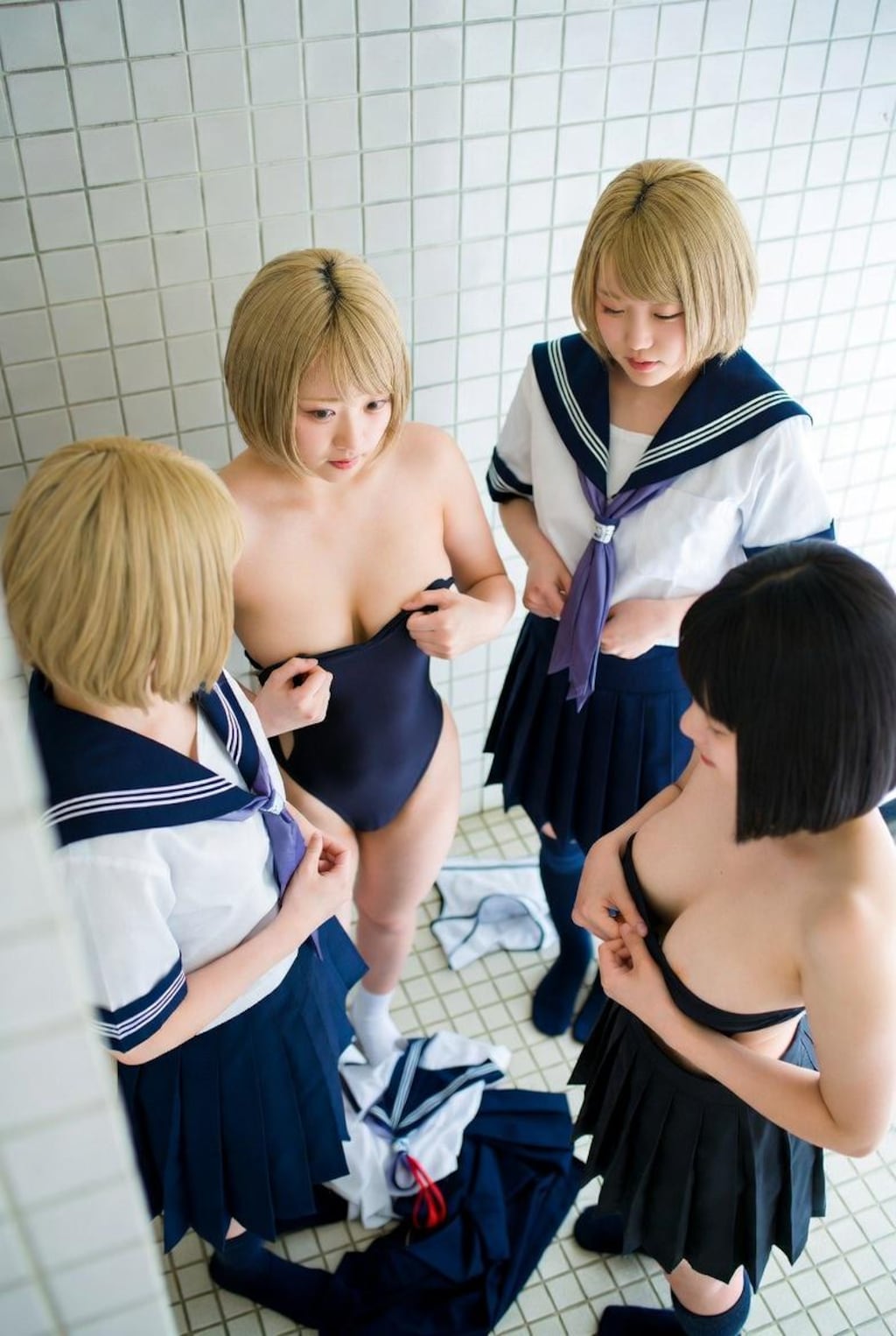 着替え