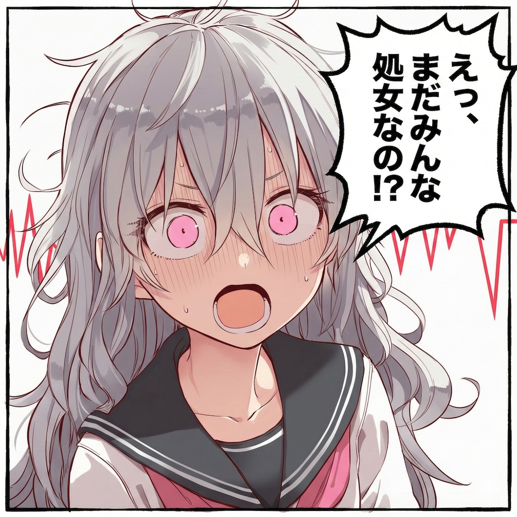 春乃詩杏