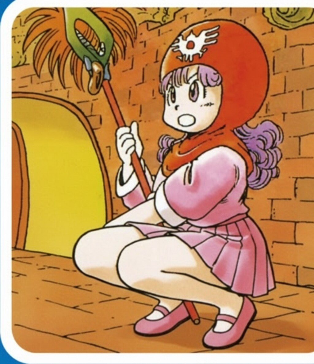 ムーンブルクの王女 - ドラゴンクエストⅡ