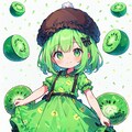 キウイ娘 2枚目