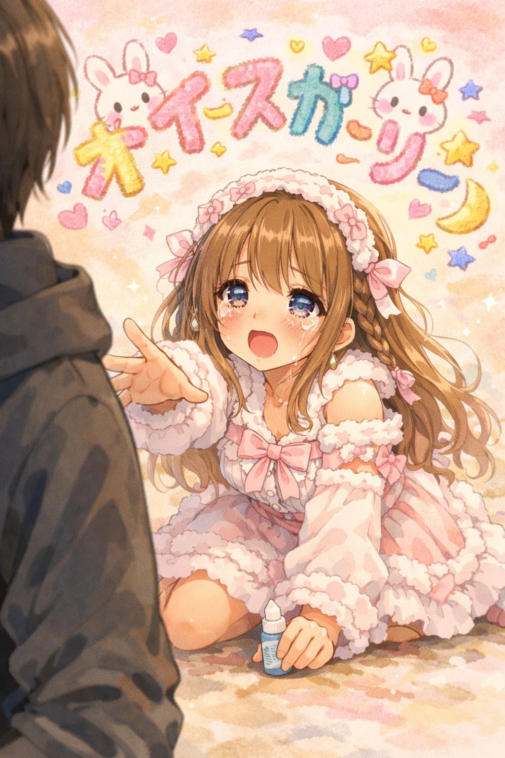 オイスガーリー。 | の人気AIイラスト・グラビア