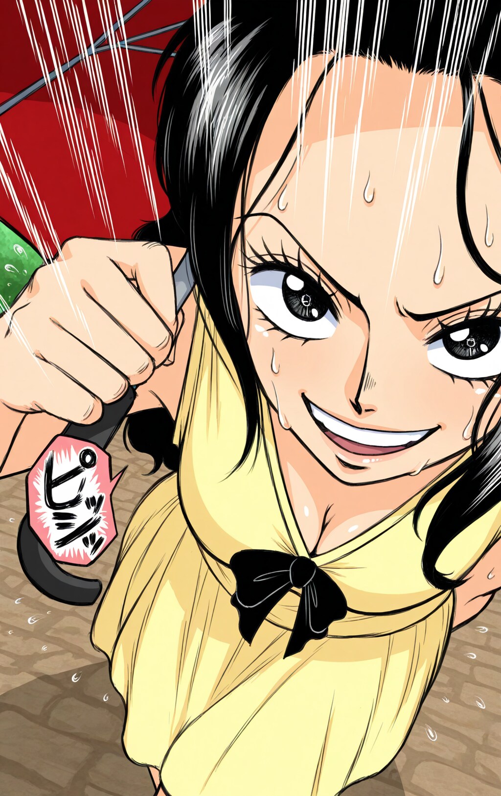 何かが起こりそうなシーン3