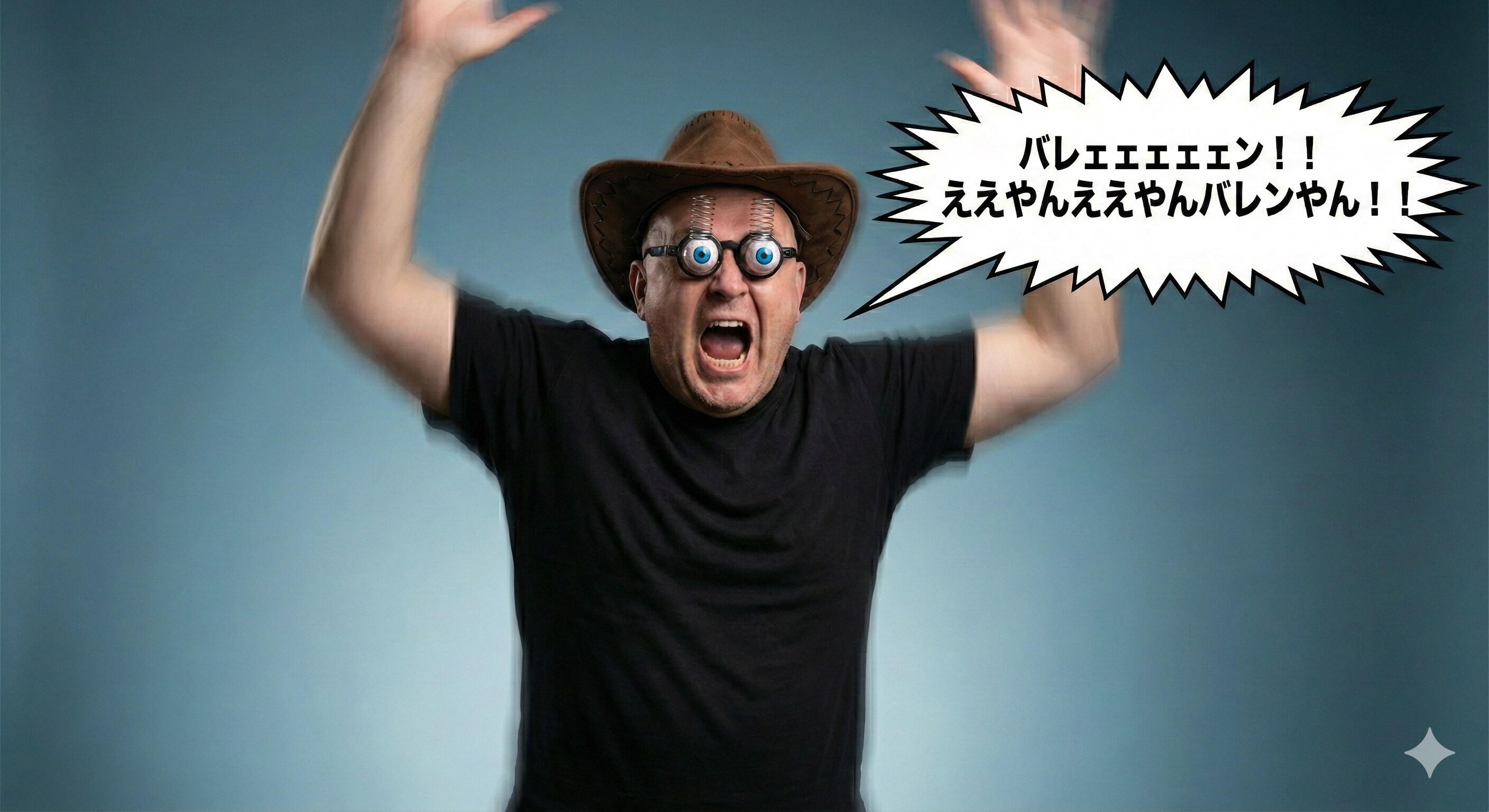 バレン、バレン | の人気AIイラスト・グラビア